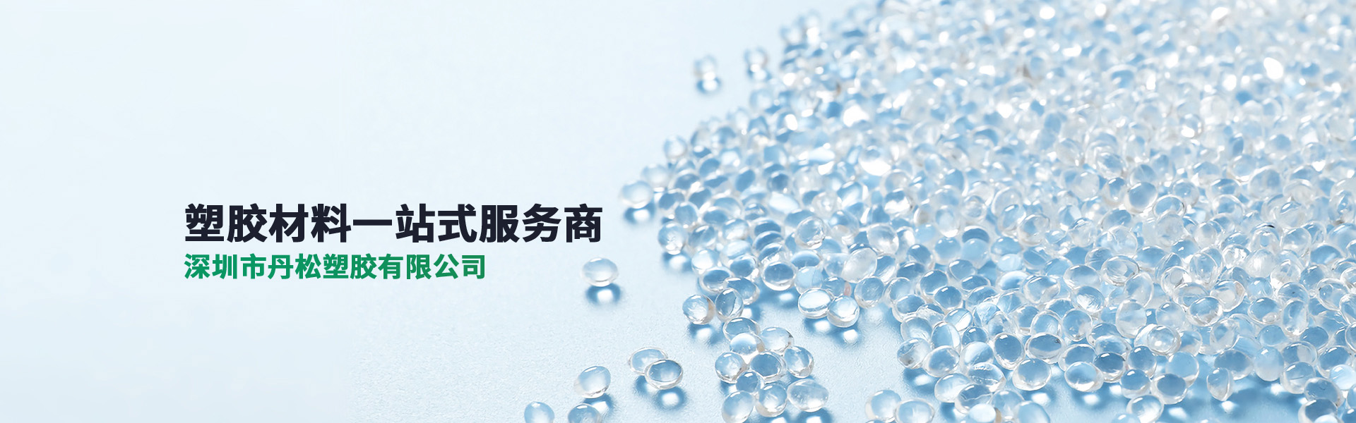 米乐|米乐·M6(中国大陆)官方网站
